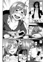 PINAPAKO / ピナパコ [Menea The Dog] [Original] Thumbnail Page 08