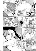 Lipsync vol.2 harmonious [Menea The Dog] [The Idolmaster] Thumbnail Page 20