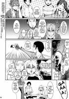 Lipsync vol.2 harmonious [Menea The Dog] [The Idolmaster] Thumbnail Page 26