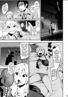 Lipsync vol.2 harmonious [Menea The Dog] [The Idolmaster] Thumbnail Page 03