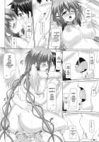 Soraotobon 2 / そらおとぼん 2 [Uehiro] [Sora No Otoshimono] Thumbnail Page 13