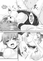 Let's Make a Child with Sanae-sama! / 子作りしましょうっ早苗さまっ! [Michiking] [Touhou Project] Thumbnail Page 21