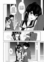 Yoru Yahagi ~Yukiyo no Horoyoi Sex Hen~ / ヨルヤハギ ～雪夜のほろ酔いセックス編～ [Ichinomiya] [Kantai Collection] Thumbnail Page 11