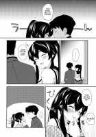 Yoru Yahagi ~Yukiyo no Horoyoi Sex Hen~ / ヨルヤハギ ～雪夜のほろ酔いセックス編～ [Ichinomiya] [Kantai Collection] Thumbnail Page 13