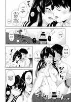 Yoru Yahagi ~Yukiyo no Horoyoi Sex Hen~ / ヨルヤハギ ～雪夜のほろ酔いセックス編～ [Ichinomiya] [Kantai Collection] Thumbnail Page 19