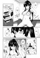 Yoru Yahagi ~Yukiyo no Horoyoi Sex Hen~ / ヨルヤハギ ～雪夜のほろ酔いセックス編～ [Ichinomiya] [Kantai Collection] Thumbnail Page 21