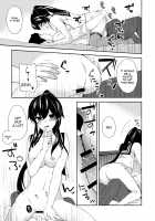 Yoru Yahagi ~Yukiyo no Horoyoi Sex Hen~ / ヨルヤハギ ～雪夜のほろ酔いセックス編～ [Ichinomiya] [Kantai Collection] Thumbnail Page 22