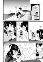 Yoru Yahagi ~Yukiyo no Horoyoi Sex Hen~ / ヨルヤハギ ～雪夜のほろ酔いセックス編～ [Ichinomiya] [Kantai Collection] Thumbnail Page 27