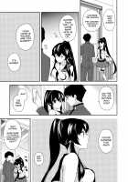 Yoru Yahagi ~Yukiyo no Horoyoi Sex Hen~ / ヨルヤハギ ～雪夜のほろ酔いセックス編～ [Ichinomiya] [Kantai Collection] Thumbnail Page 36