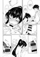 Yoru Yahagi / ヨルヤハギ [Ichinomiya] [Kantai Collection] Thumbnail Page 20