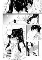 Yoru Yahagi / ヨルヤハギ [Ichinomiya] [Kantai Collection] Thumbnail Page 22