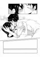 Yoru Yahagi / ヨルヤハギ [Ichinomiya] [Kantai Collection] Thumbnail Page 31