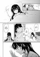 Yoru Yahagi / ヨルヤハギ [Ichinomiya] [Kantai Collection] Thumbnail Page 32