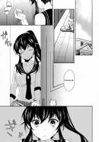 Yoru Yahagi / ヨルヤハギ [Ichinomiya] [Kantai Collection] Thumbnail Page 04