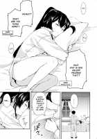 Yoru Yahagi 2 / ヨルヤハギ2 [Ichinomiya] [Kantai Collection] Thumbnail Page 18