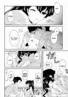 Yoru Yahagi 2 / ヨルヤハギ2 [Ichinomiya] [Kantai Collection] Thumbnail Page 19