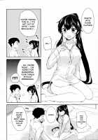 Yoru Yahagi 2 / ヨルヤハギ2 [Ichinomiya] [Kantai Collection] Thumbnail Page 23