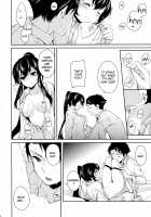 Yoru Yahagi 2 / ヨルヤハギ2 [Ichinomiya] [Kantai Collection] Thumbnail Page 25