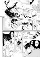 Yoru Yahagi 2 / ヨルヤハギ2 [Ichinomiya] [Kantai Collection] Thumbnail Page 27