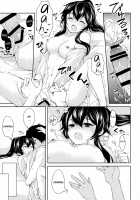 Yoru Yahagi 2 / ヨルヤハギ2 [Ichinomiya] [Kantai Collection] Thumbnail Page 36