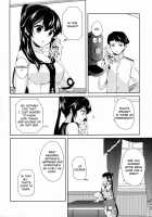 Yoru Yahagi 2 / ヨルヤハギ2 [Ichinomiya] [Kantai Collection] Thumbnail Page 07