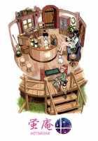 Shounen-tachi no Gogo / 少年たちの午後 [Sena Youtarou] [Original] Thumbnail Page 30