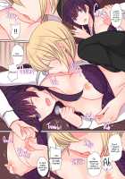 Office Sweet 365 -APPENDED- [Sisyamo 2 Percent] [Original] Thumbnail Page 19