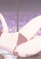 Office Sweet 365 -APPENDED- [Sisyamo 2 Percent] [Original] Thumbnail Page 27