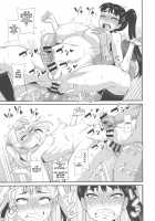 Futanari Nudist Vacances / ふたなりヌーディストバカンス [Kurenai Yuuji] [Original] Thumbnail Page 21