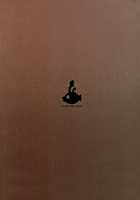 Childhood Destruction ~Big Red Riding Hood and the little wolf~ / 童年破壊～大きな赤ずきん&小さき狼～ [Hirame | Fishine] [Little Red Riding Hood] Thumbnail Page 21