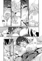 Naganami sama no Yowaitoko. / 長波サマの弱いトコ。 [Ami Hideto] [Kantai Collection] Thumbnail Page 12