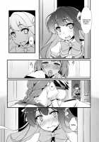 Naganami sama no Yowaitoko. / 長波サマの弱いトコ。 [Ami Hideto] [Kantai Collection] Thumbnail Page 05