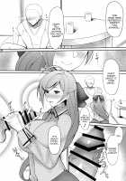 Yobaidokoro Mamiya / 夜這い処 間宮 [Housubaru] [Kantai Collection] Thumbnail Page 03