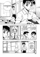 Zutto Zutto Suki Datta... / ずっとずっと好きだった… [Minazuki Juuzou] [Original] Thumbnail Page 104