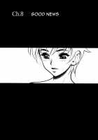 Zutto Zutto Suki Datta... / ずっとずっと好きだった… [Minazuki Juuzou] [Original] Thumbnail Page 119