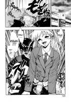 Zutto Zutto Suki Datta... / ずっとずっと好きだった… [Minazuki Juuzou] [Original] Thumbnail Page 120