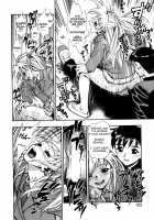 Zutto Zutto Suki Datta... / ずっとずっと好きだった… [Minazuki Juuzou] [Original] Thumbnail Page 122