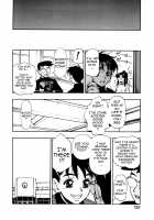 Zutto Zutto Suki Datta... / ずっとずっと好きだった… [Minazuki Juuzou] [Original] Thumbnail Page 132