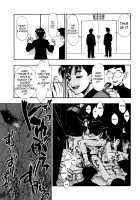 Zutto Zutto Suki Datta... / ずっとずっと好きだった… [Minazuki Juuzou] [Original] Thumbnail Page 133