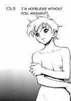 Zutto Zutto Suki Datta... / ずっとずっと好きだった… [Minazuki Juuzou] [Original] Thumbnail Page 135