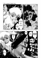 Zutto Zutto Suki Datta... / ずっとずっと好きだった… [Minazuki Juuzou] [Original] Thumbnail Page 139