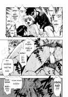 Zutto Zutto Suki Datta... / ずっとずっと好きだった… [Minazuki Juuzou] [Original] Thumbnail Page 143