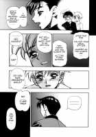 Zutto Zutto Suki Datta... / ずっとずっと好きだった… [Minazuki Juuzou] [Original] Thumbnail Page 150