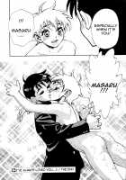 Zutto Zutto Suki Datta... / ずっとずっと好きだった… [Minazuki Juuzou] [Original] Thumbnail Page 151