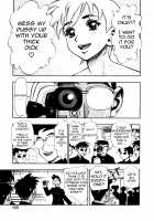 Zutto Zutto Suki Datta... / ずっとずっと好きだった… [Minazuki Juuzou] [Original] Thumbnail Page 154