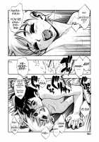 Zutto Zutto Suki Datta... / ずっとずっと好きだった… [Minazuki Juuzou] [Original] Thumbnail Page 159