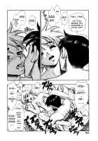 Zutto Zutto Suki Datta... / ずっとずっと好きだった… [Minazuki Juuzou] [Original] Thumbnail Page 161