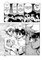 Zutto Zutto Suki Datta... / ずっとずっと好きだった… [Minazuki Juuzou] [Original] Thumbnail Page 166