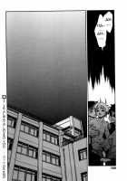 Zutto Zutto Suki Datta... / ずっとずっと好きだった… [Minazuki Juuzou] [Original] Thumbnail Page 167