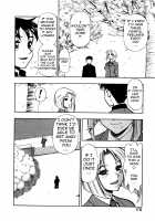 Zutto Zutto Suki Datta... / ずっとずっと好きだった… [Minazuki Juuzou] [Original] Thumbnail Page 177